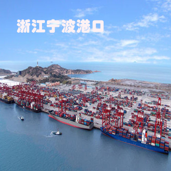 寧波港口報關(guān)公司