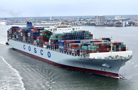 中國(guó)遠(yuǎn)洋運(yùn)輸(集團(tuán))公司 COSCO