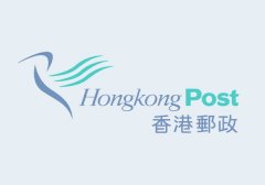香港郵政發(fā)布:2020年圣誕進出口截至出貨日期